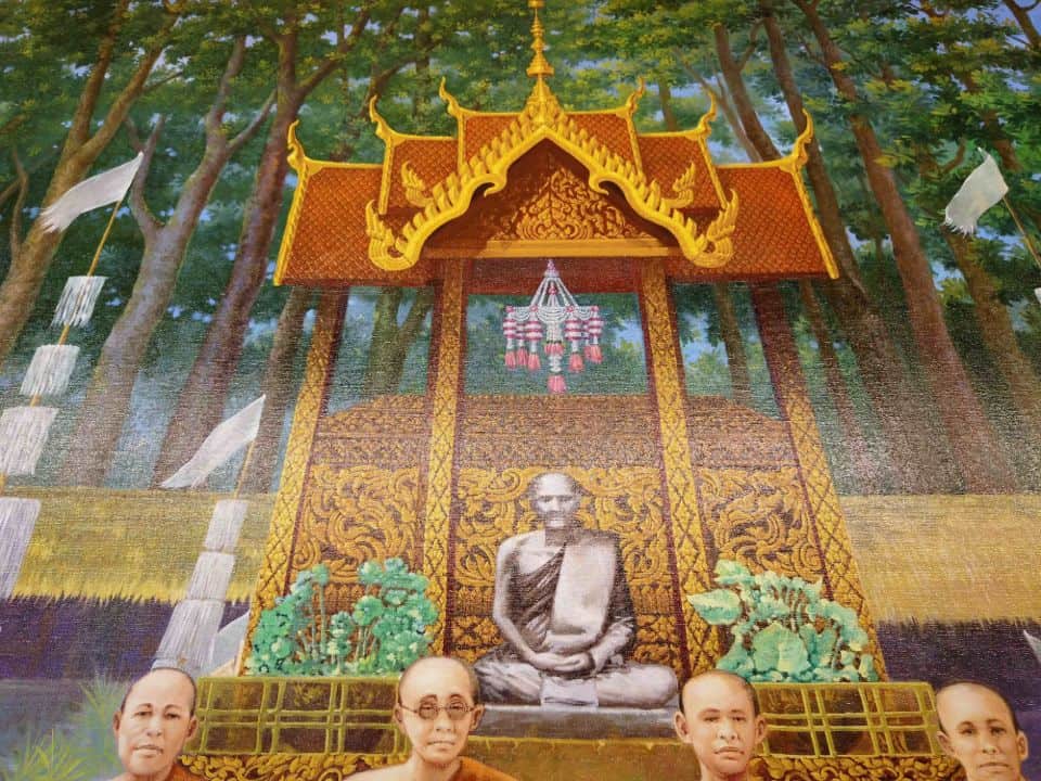 ภาพจิตรกรรม