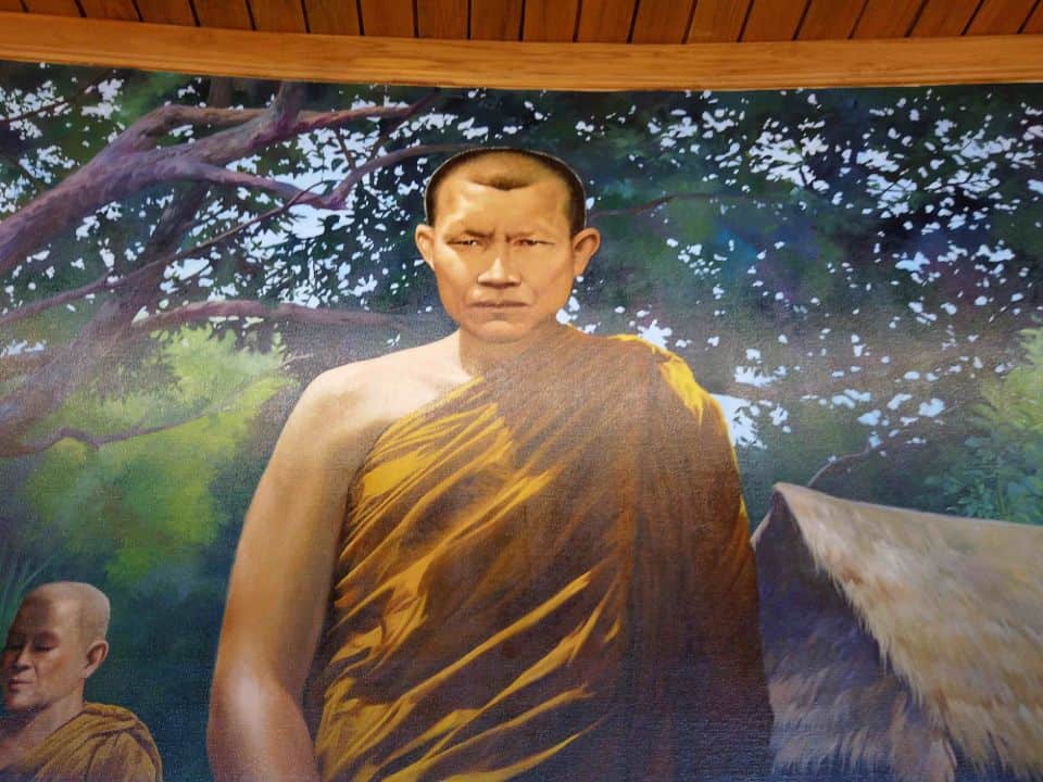 ภาพจิตรกรรม